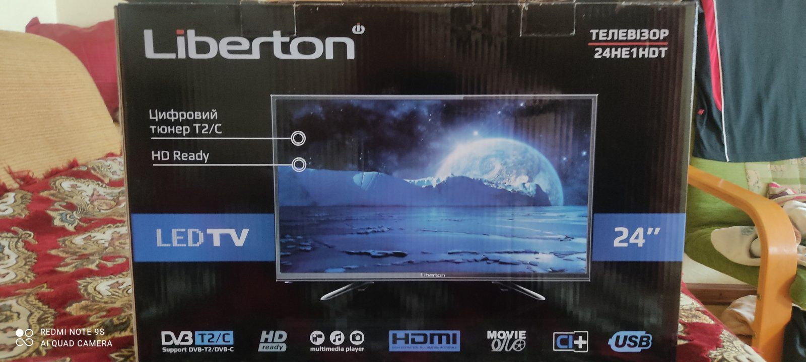 Телевизор Liberton 24"