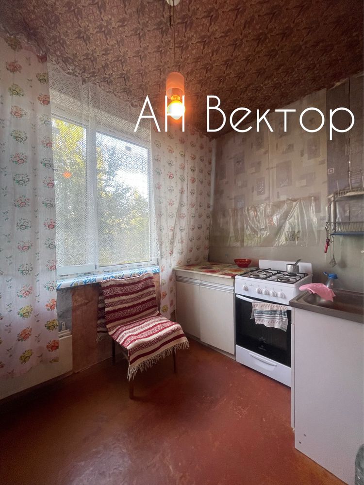 Е-Відновлення! Продам 1 комнатную квартиру Алексеевка м.Победы