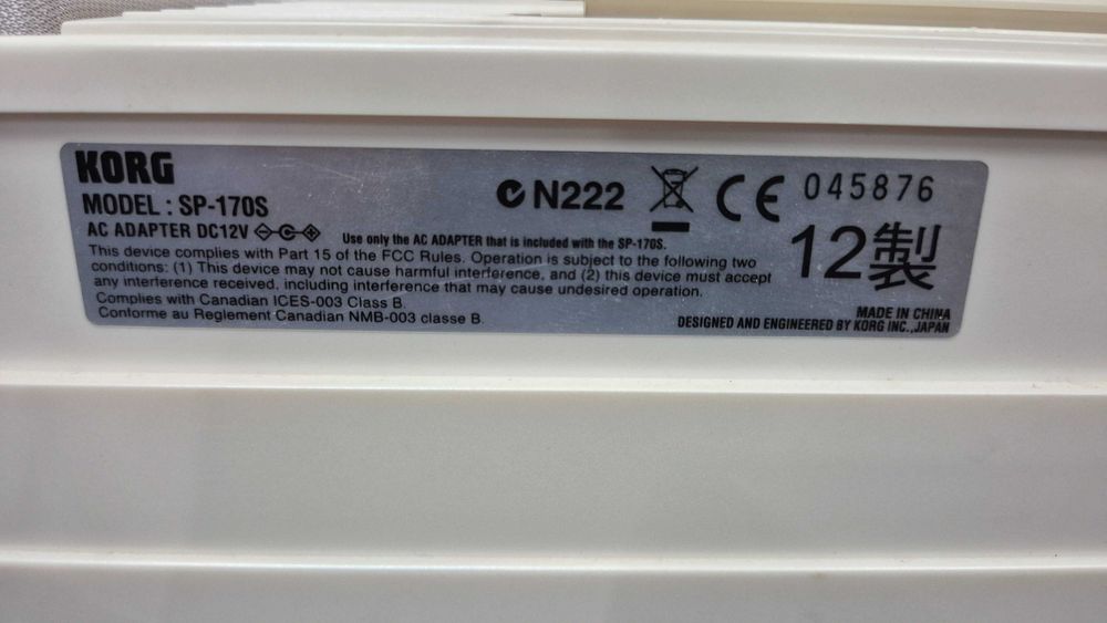 Korg SP-170S WH Цифрове піаніно