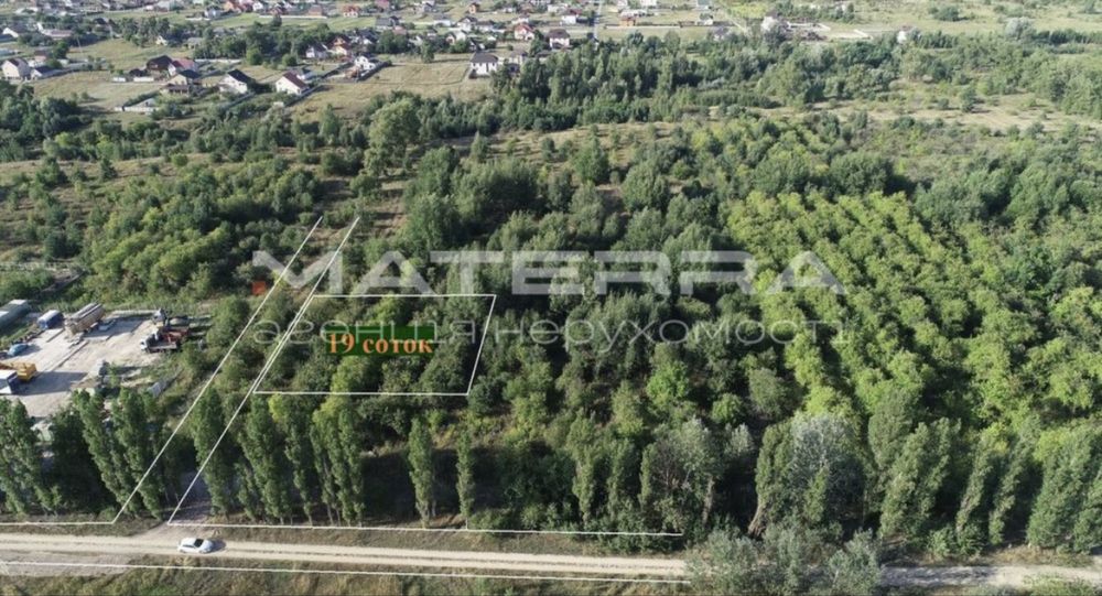 Продаж ділянки в Білогородці 19 соток