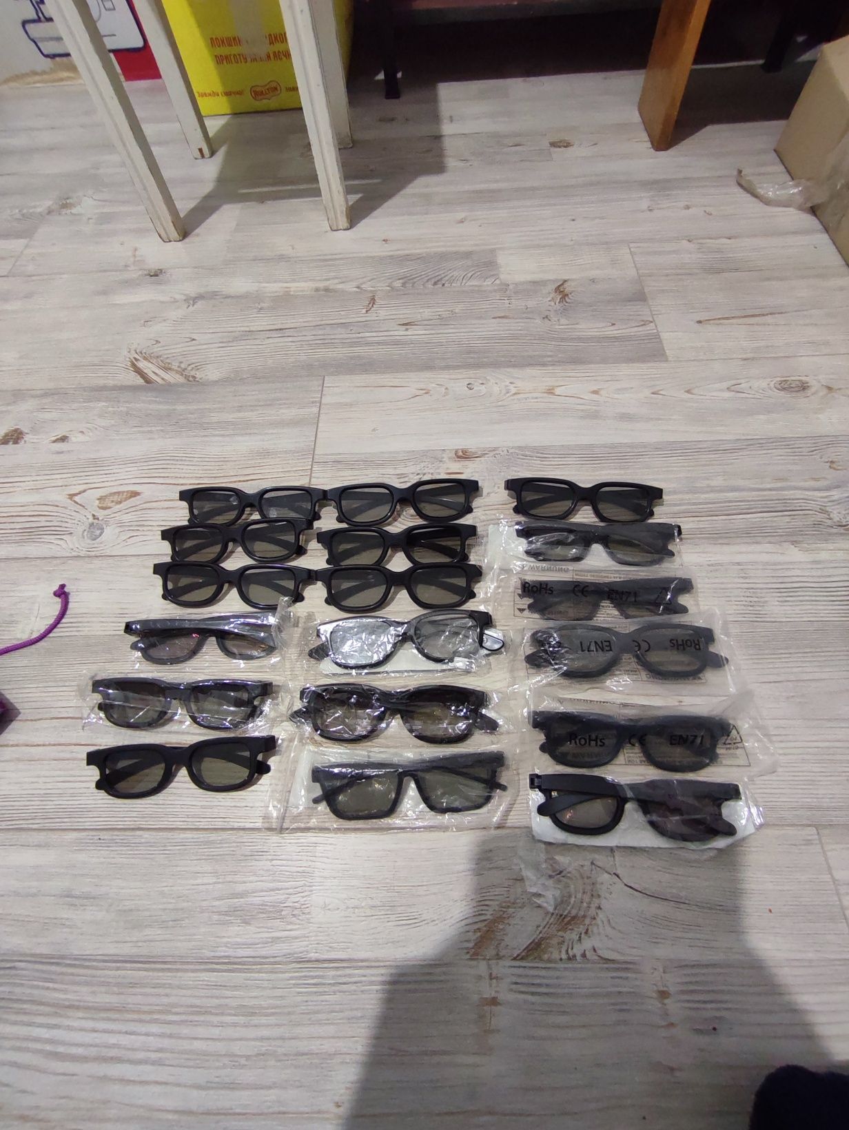 Продам очки 3D для кино
