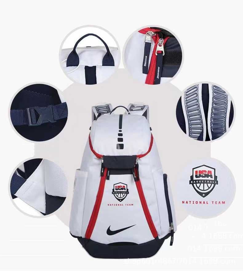 Рюкзак Nike Elite Pro USA білий (в наявності є інші кольори)