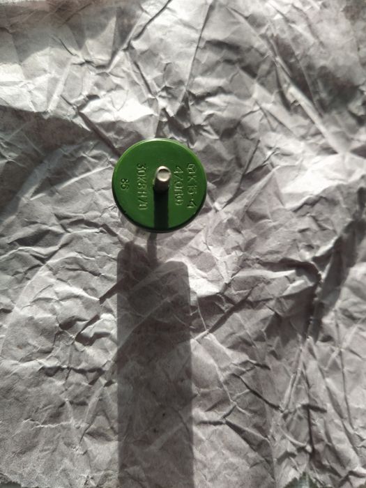 Конденсатор К15-4 470пф