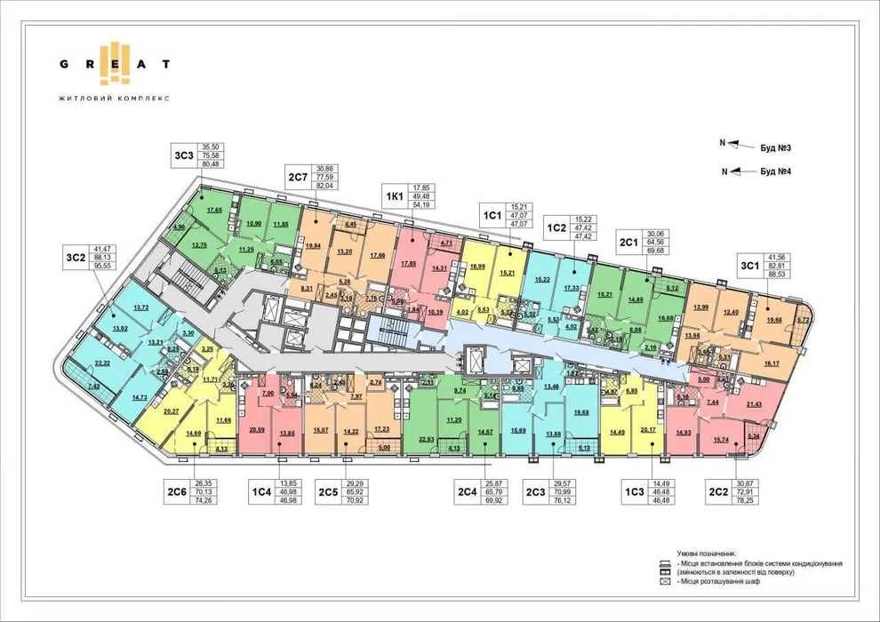 Продаж квартира 1 кімнатна 47м2. серия - 1С3. ВИДОВА, Great (Грейт)