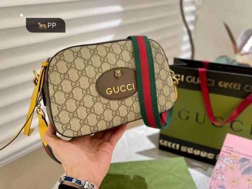 Torebka damska elegancka 44568