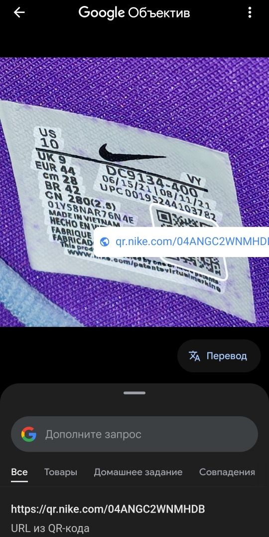 !РОСПРОДАЖ! Баскетбольні кросівки Nike Kyrie 8 GS Aluminium
