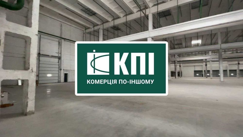 Оренда складу  класу А. БЕЗ КОМІСІЇ