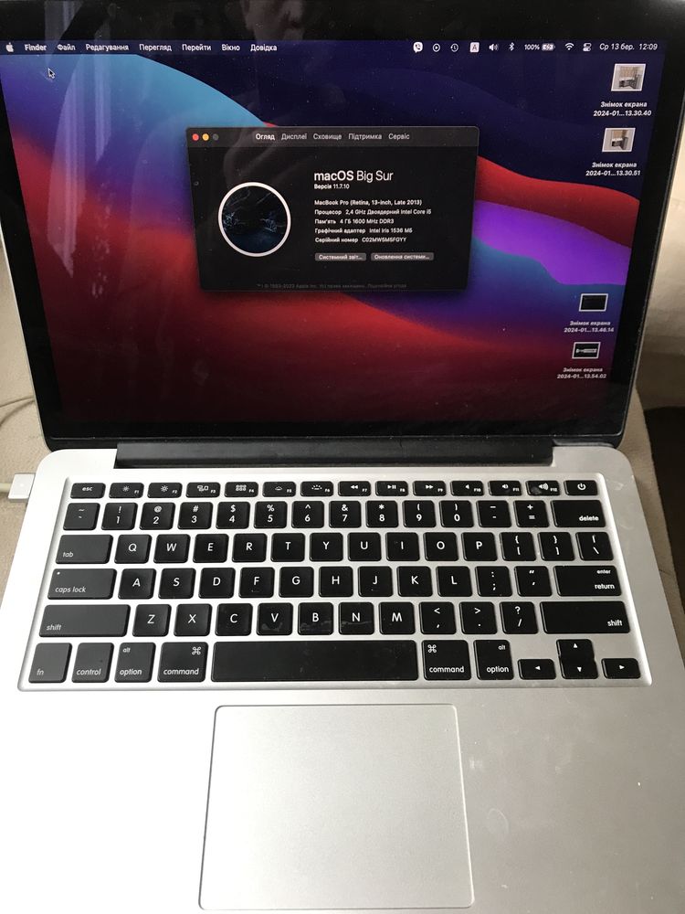 MACBookPRO 13^  2013