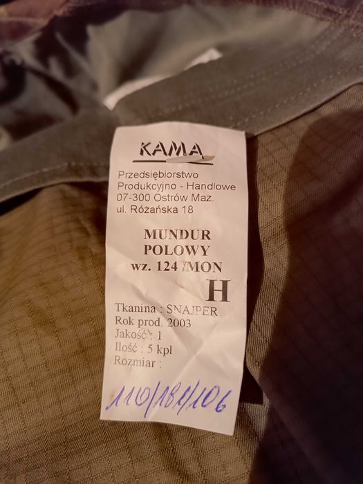 Nowa bluza od munduru polowego wz. 124/MON