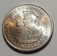 100 złotych 1988 - Powstanie Wielkopolskie (st.1)  [#513]