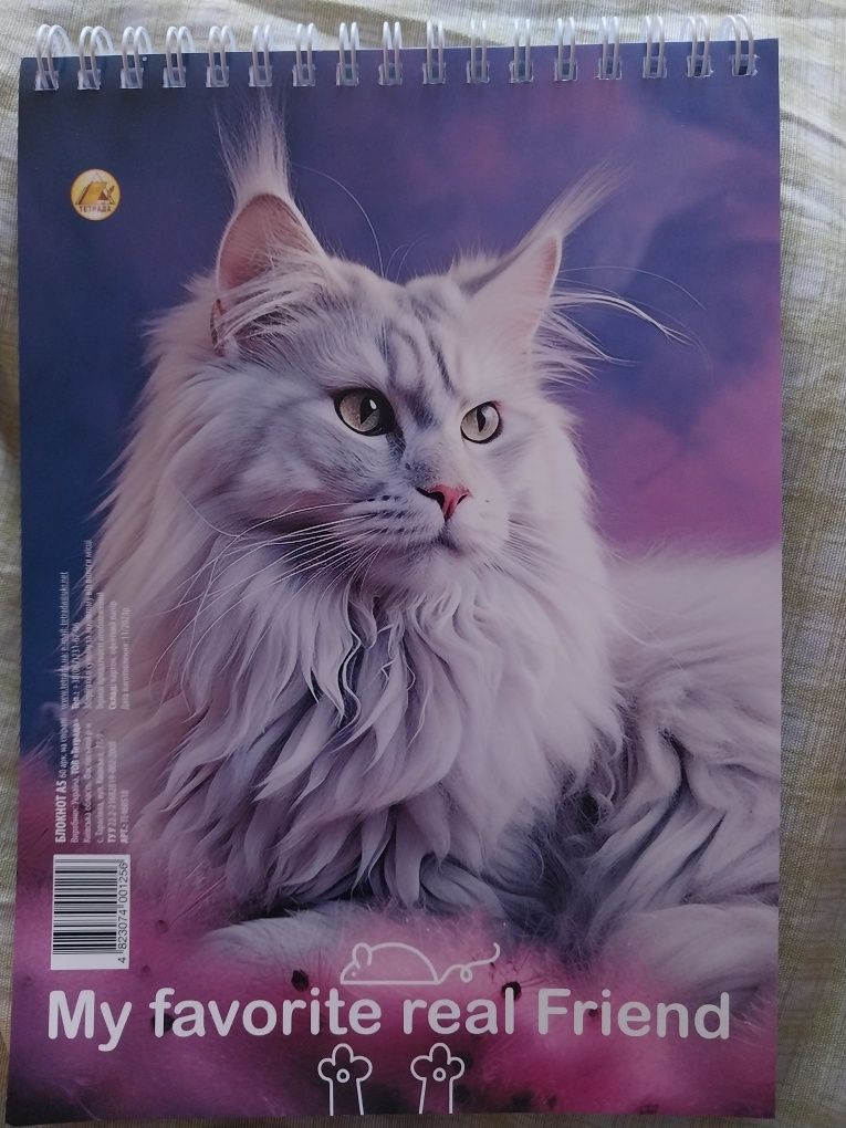 Блокноты, адресная книжечка
