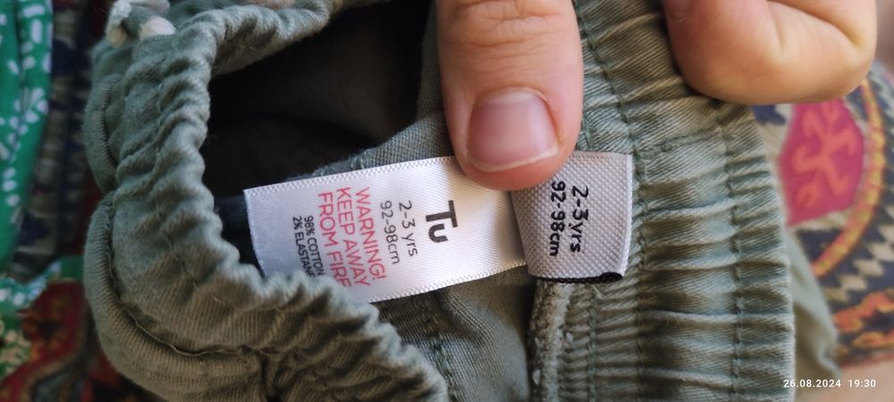 Spodnie w gumkę tu 92-98 bawełniane