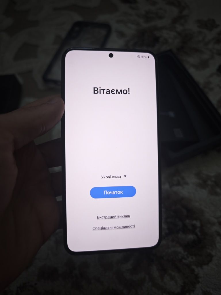 Телефон Samsung s22 256 офіційний