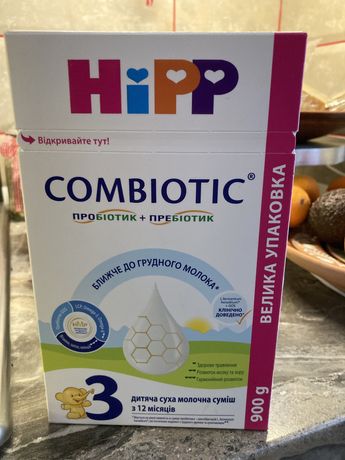 Hipp combiotic 3