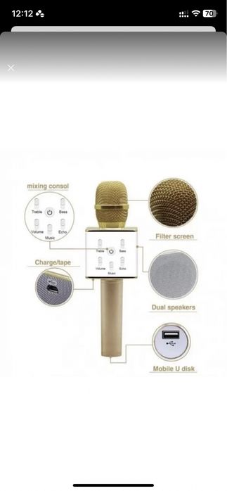 Беспроводной микрофон караоке