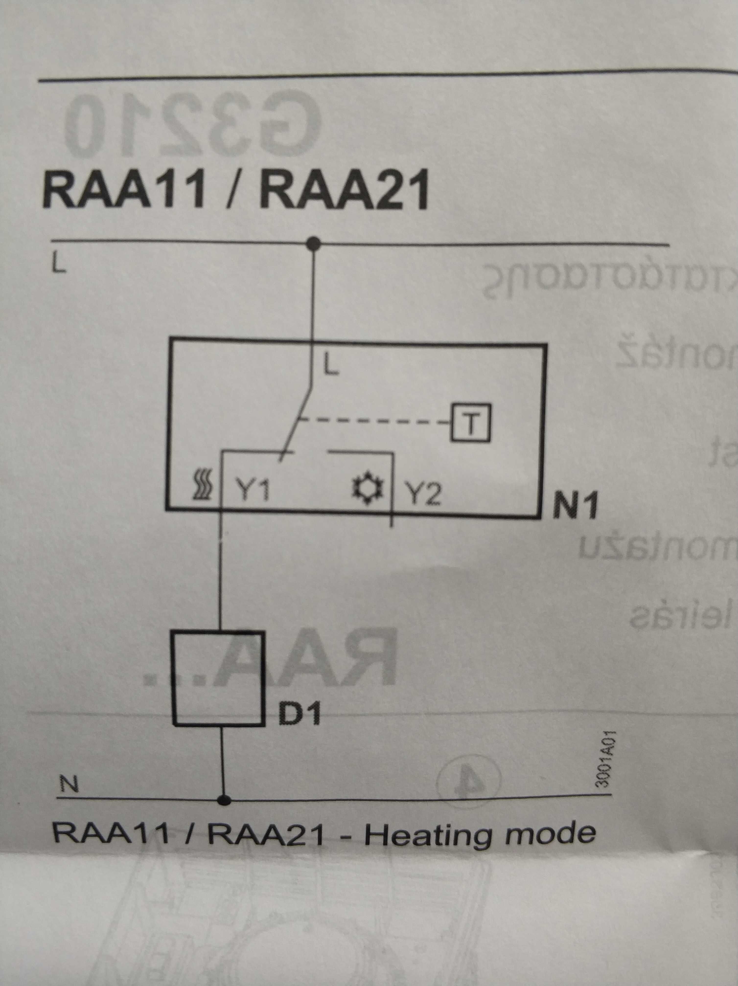 термостат Siemens RAA11