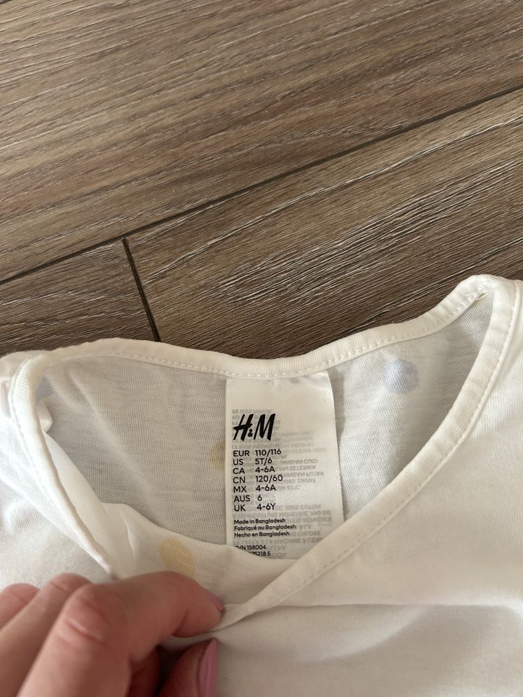 Piżama piżamka H&M 110/116