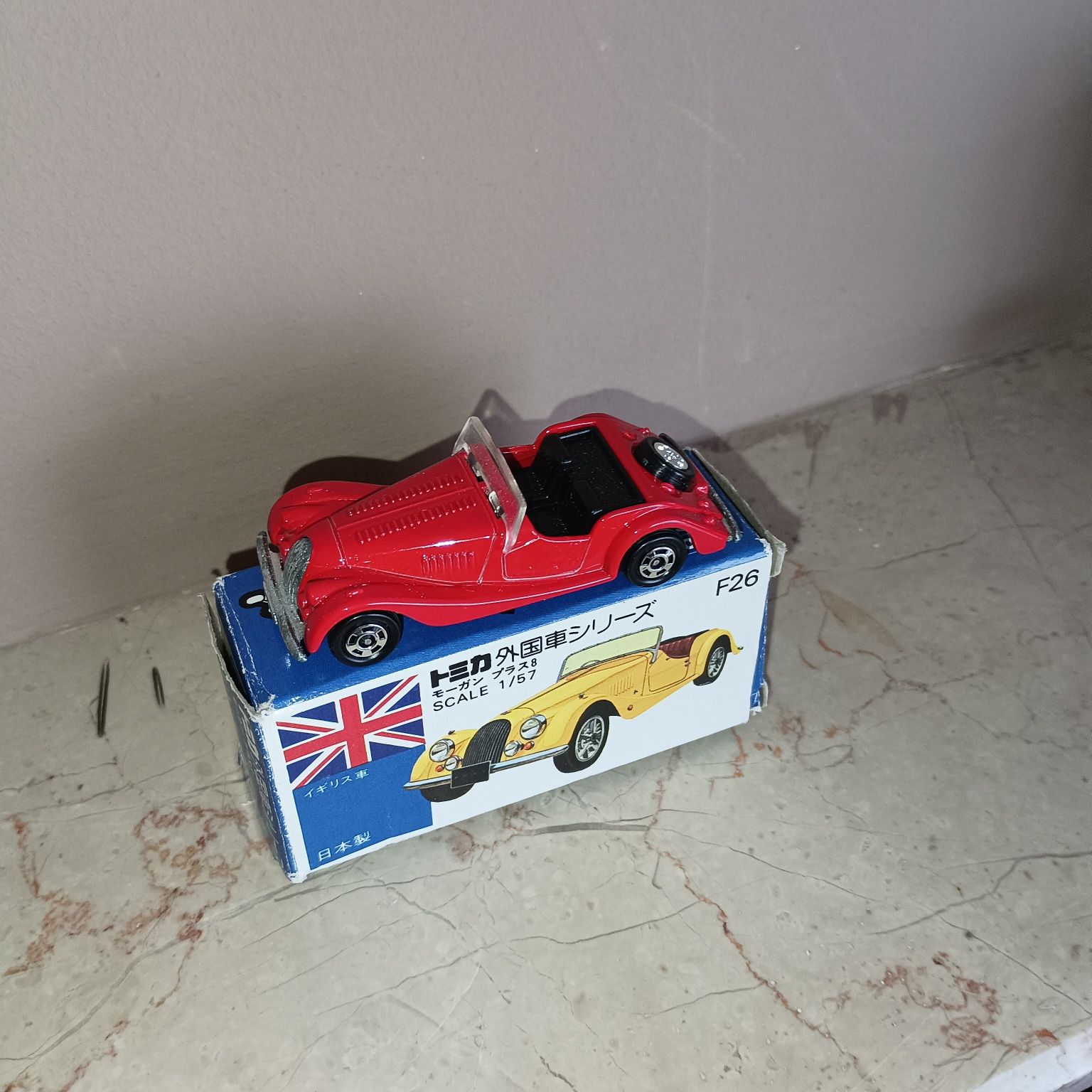 TOMICA F26 Morgan