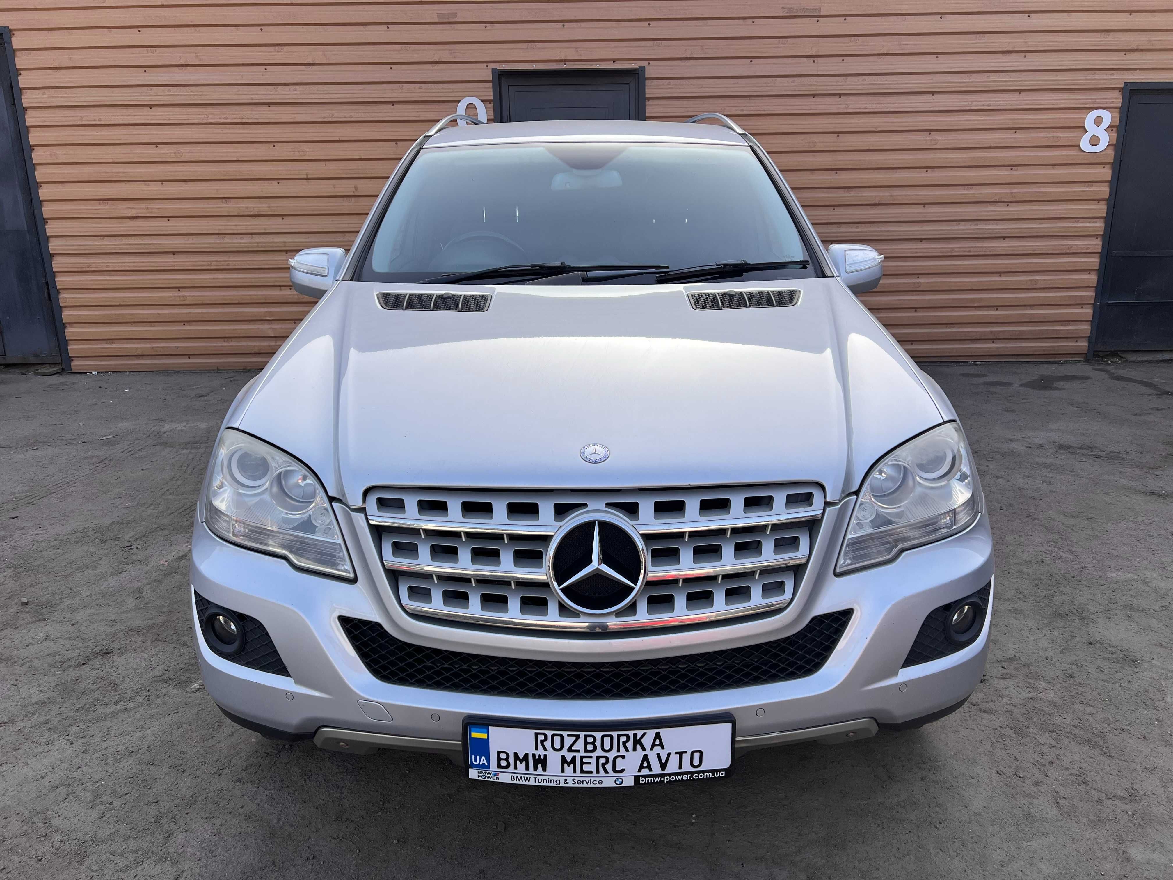 Розбірка Mercedes GL X164 ML W164 Двигун АКПП Редуктор Полуось Цапфа