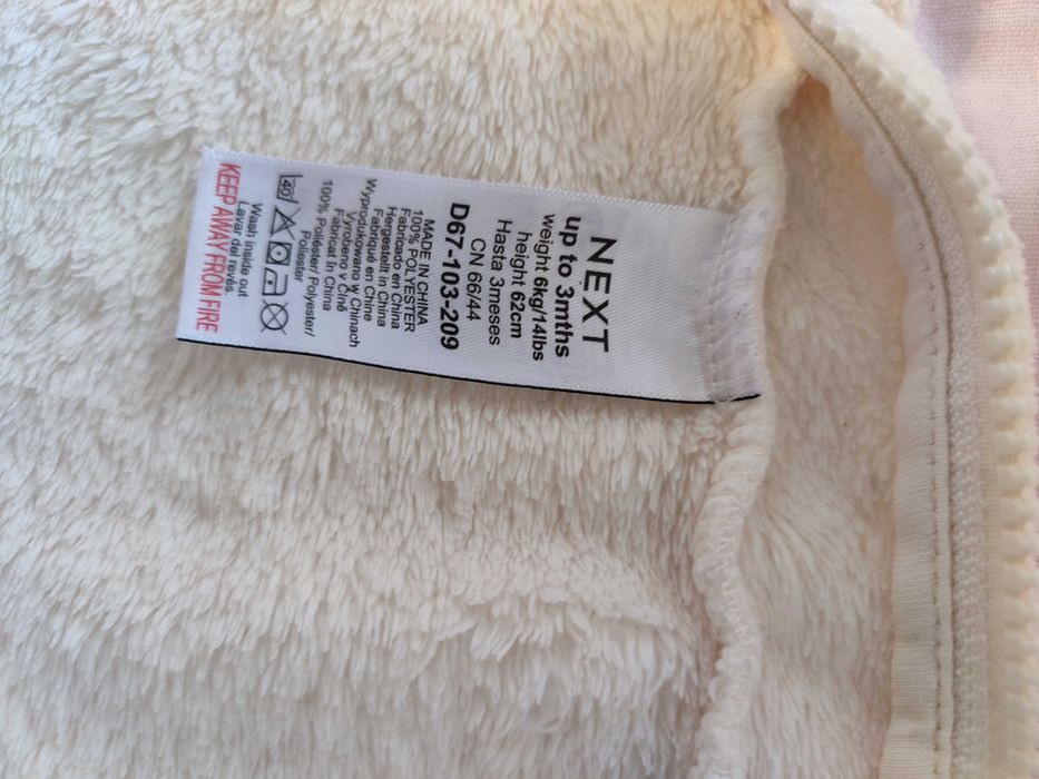 Теплий ромпер чоловічок комбінезон Next, 0-3 місяців 62 розмір