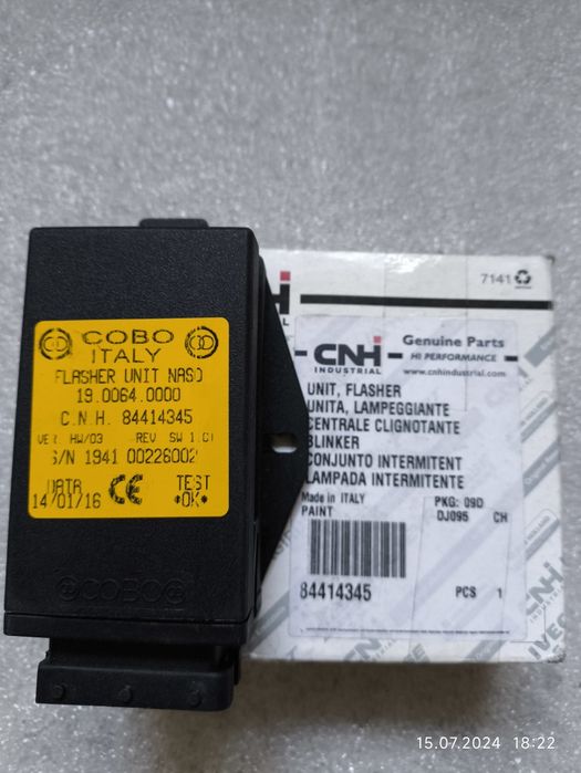 Реле проблискового маячка 87577636, 47633262, 82038684 84414345