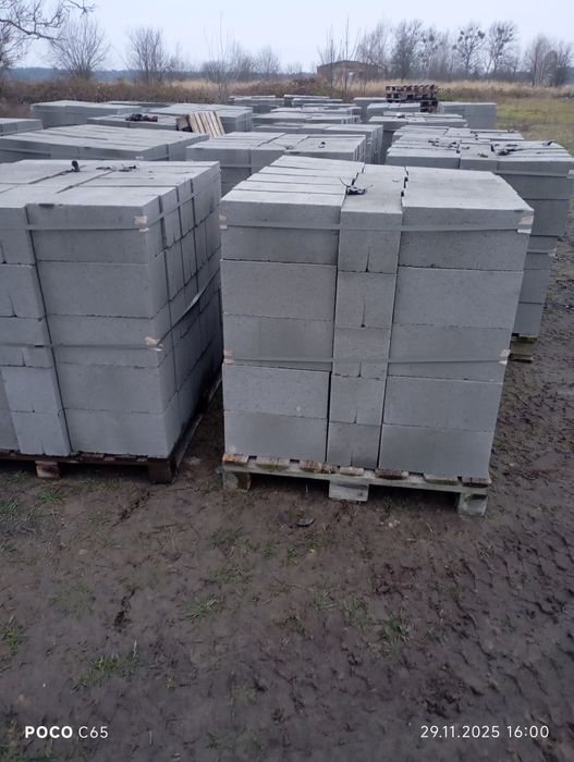 Блок з відсіву19*19*39. 32грн