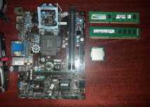 Комплект MSI H81m+Видеокарта Hd7850 1Gb+G3220 3.0Ghz+4Gb ddr3+подарок