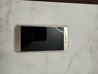 Huawei P9 lite 2017