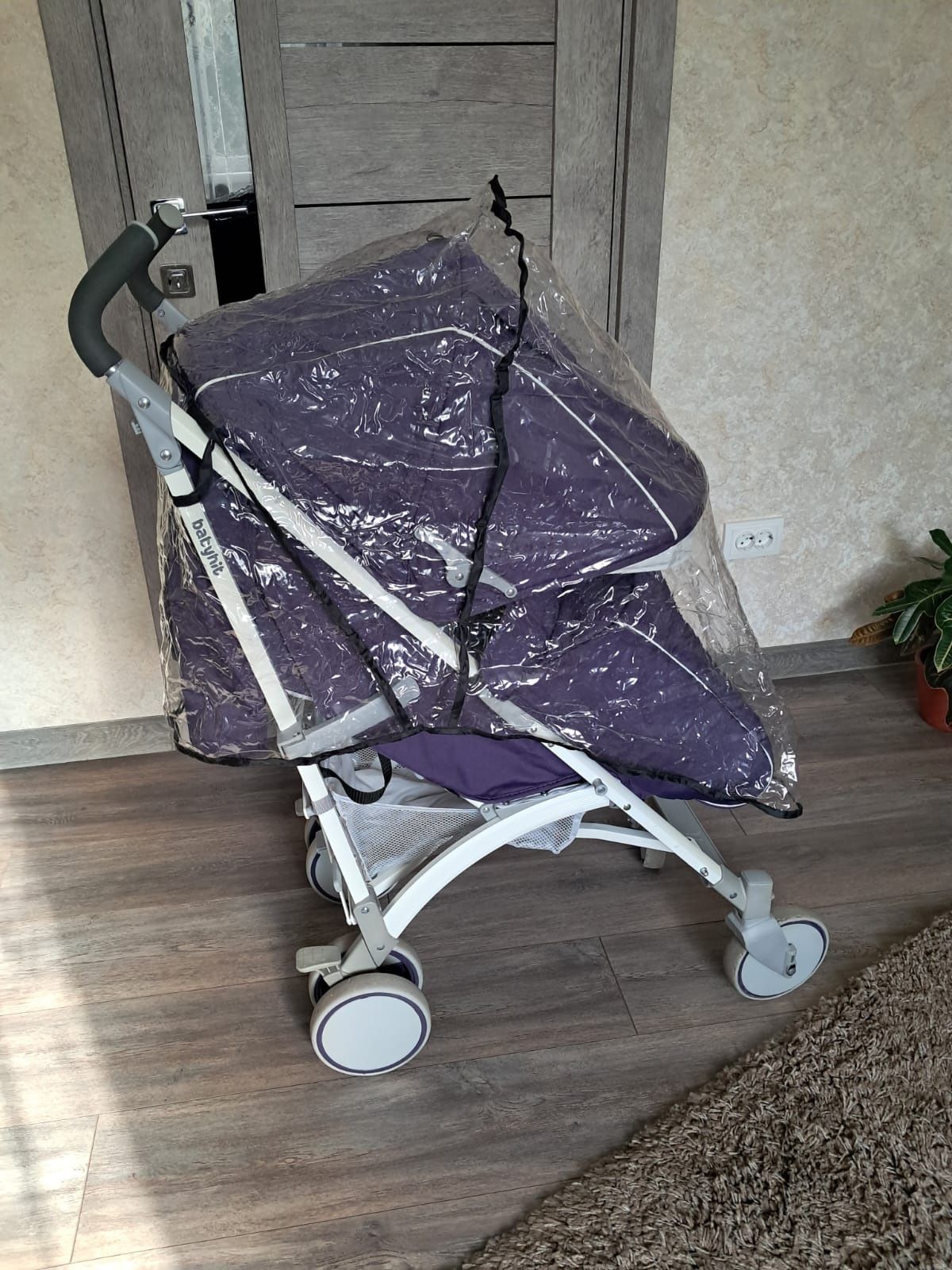 Прогулянка BABYHIT