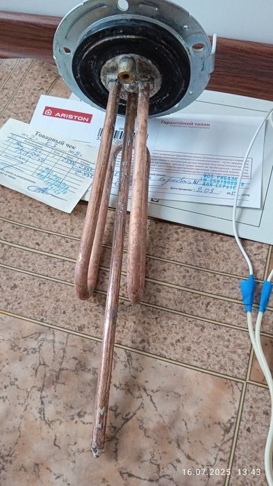 Тен ,Терморегулятор от нагревательного бака. Недорого.