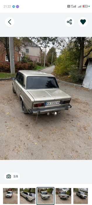 Ваз 2106 на полном боевом ходу СРОЧНО