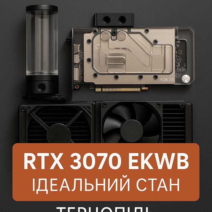 ASUS GeForce RTX 3070 EKWB 8GB | Водяне охолодження | Ідеальний стан |