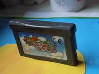 Super Mario Advance - Super Mario Bros. 2 na Nintendo Game Boy Advance
