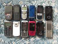 Telefony Retro, Panasonic,Nokia,Samsung,Ericsson,LG, Motorola.