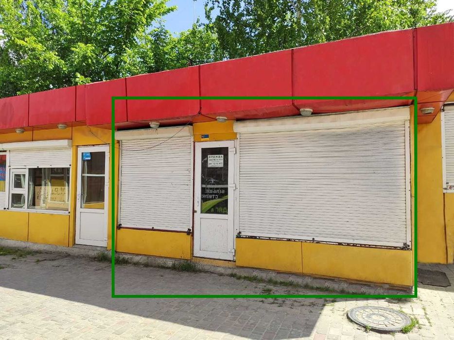 Продаж м. Масельського ринок 15 м2