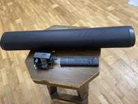 Саундбар колонка Silver Crest SSB 30 B1