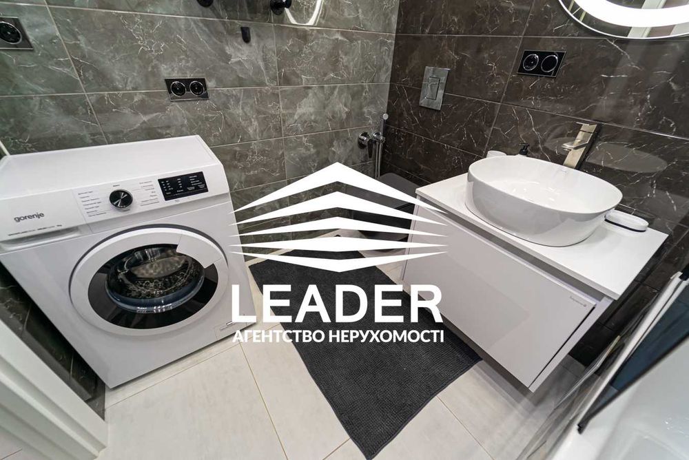 Сдам 1к.Панорамний вид!ЖК"Лісопарковий"-Душова+ванна!Гардероб-СТИЛЬНА