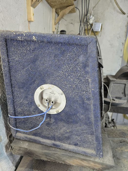 Сабвуфер Magnat пасивний