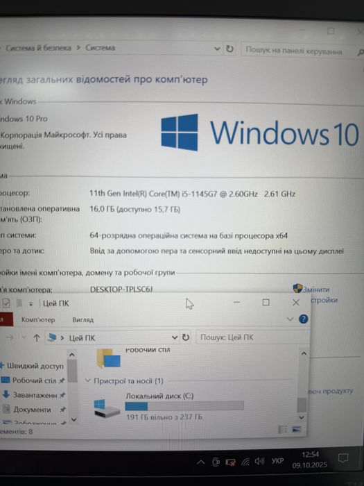 Професійний Lenovo ThinkPad T14 | FHD IPS | i5-11gen | 16 RAM 256 SSD