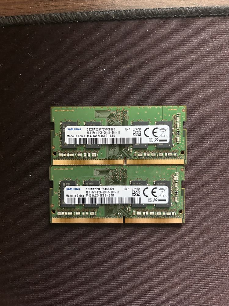 DDR4 SO-DIMM 8GB (4gbx2)
