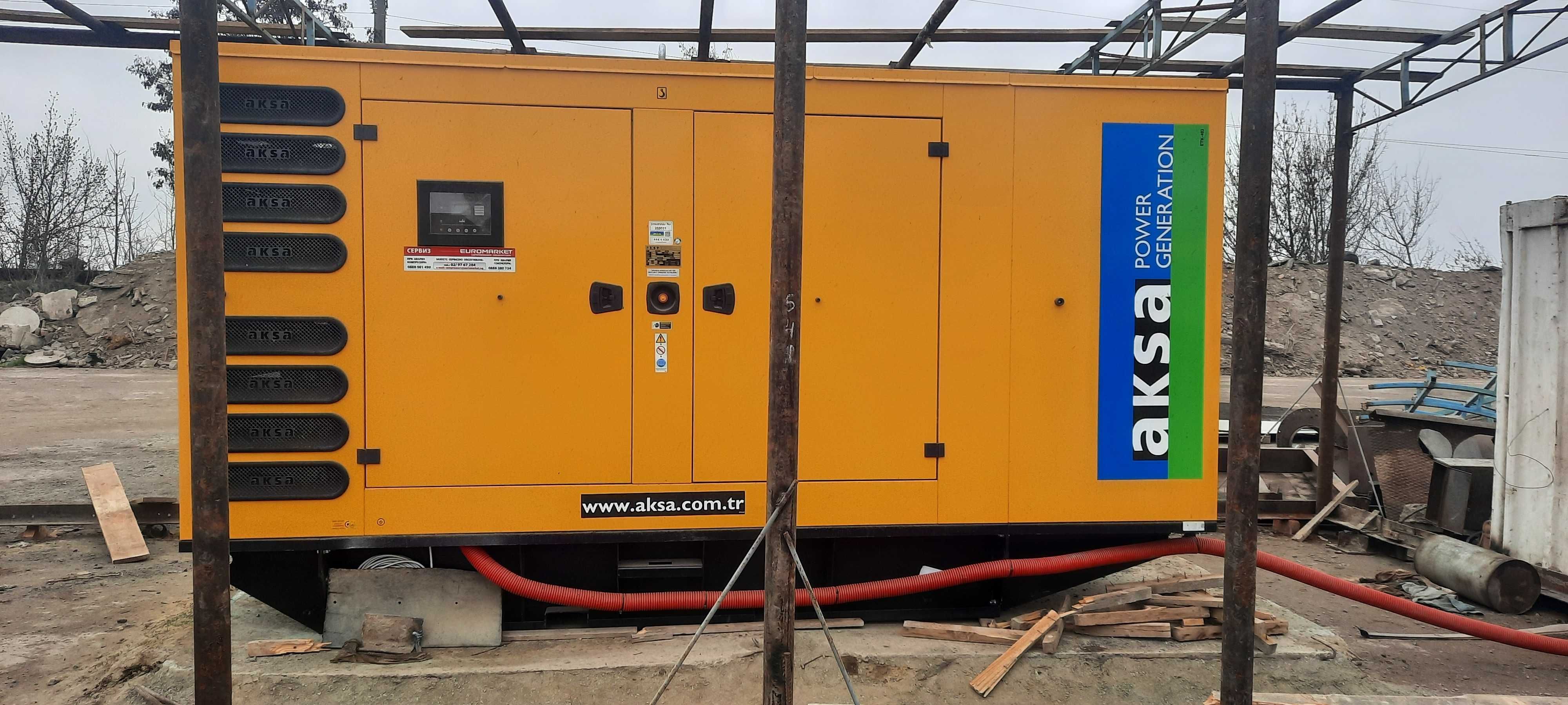 Дизельний генератор AKSA AD 490