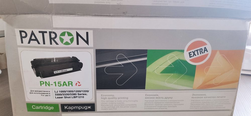 Картридж Patron PN-15AR