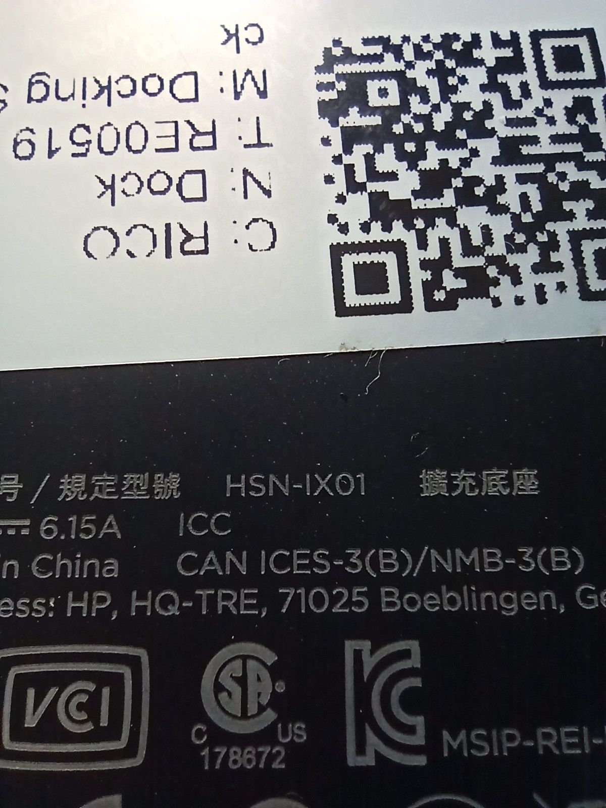 Stacja dokująca HP Thunderbolt