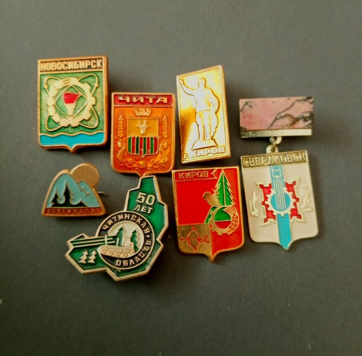 Значки радянського періоду