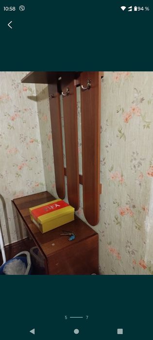 Коробка замшевая