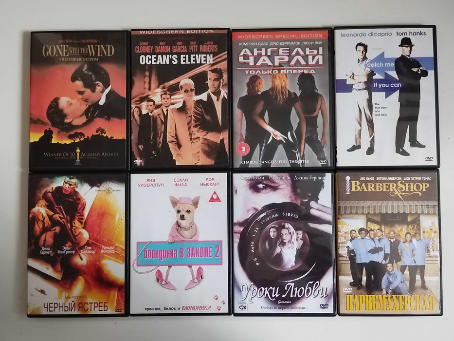 DVD Video диски с художественными фильмами из собственной коллекции