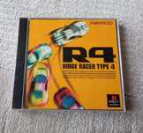 Gra PSX PlayStation NTSC-J Ridge Racer Type 4