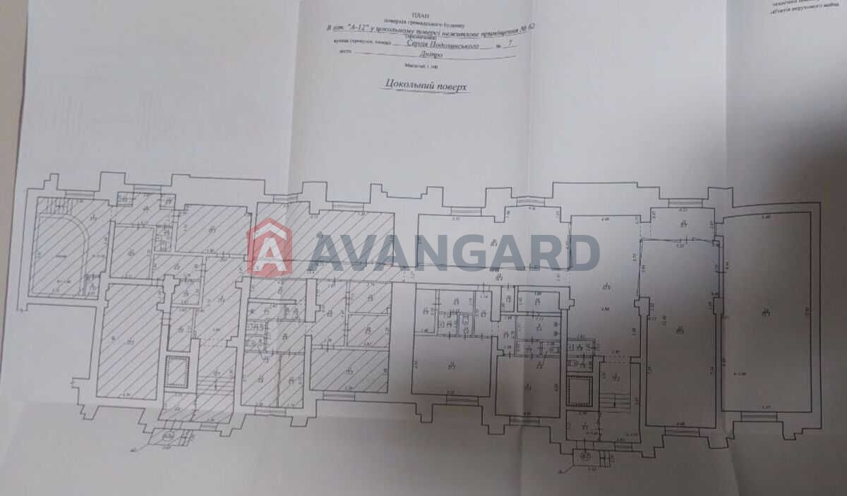 Продам комерційне приміщення 530 usd за квадрат Центр міста!