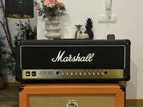 Marshall JCM 900 High Gain Dual Reverb 100W
