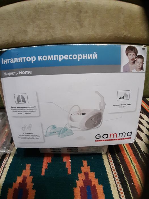 Інгалятор компресорний Gamma